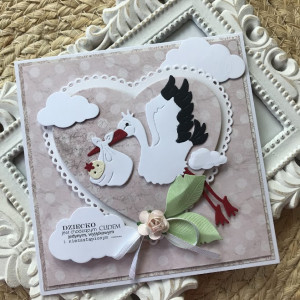 388,Kartka na narodziny dziecka