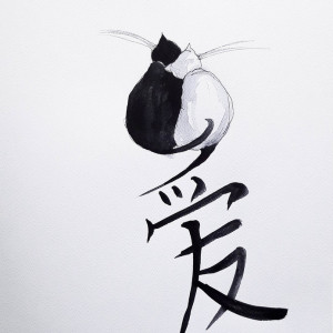 "Chiński Znak Miłości - nietypowe love" kaligrafia