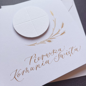 kartka na komunię świętą rękodzieło minimalistyczna