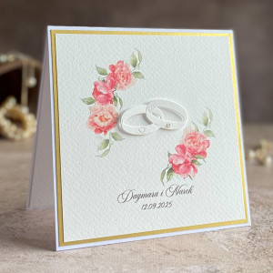 Kartka na ślub w ozdobnej kopercie, WA 26c