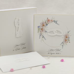 Kartka na ślub z pudełkiem i kopertą, W 86A