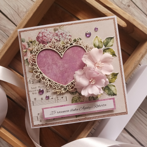 Kartka rocznica ślubu, personalizowana, fioletowa