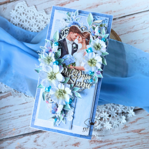 Kartka Ślubna Niebieska