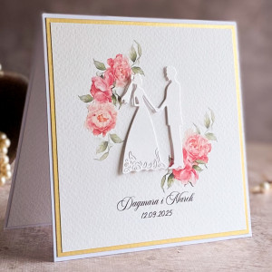 Kartka ślubna z pudełkiem i kopertą, WA26D