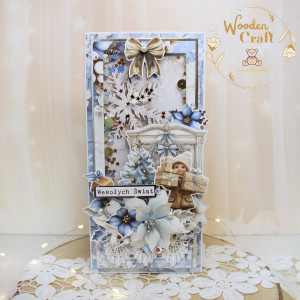 Kartka świąteczna Boże Narodzenie prezent "Christmas" GOTOWA