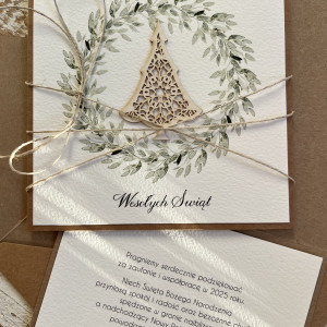 Kartka świąteczna na Boże Narodzenie od firmy 1