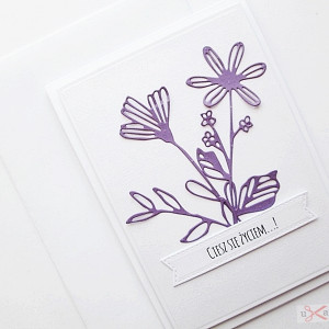 Kartka Uniwersalna - fioletowe kwiaty