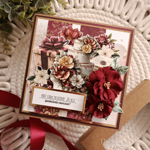 Kartka urodzinowa w pudełku, bordowa, tort, personalizowana u94
