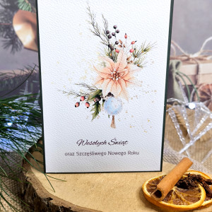 KartkiBN Cisza Świąt