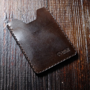 Portfel skórzany na karty minimalistyczny brązowy