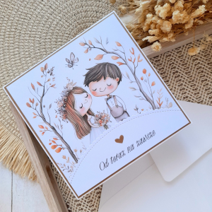 Rustykalna kartka ślubna z młodą parą | Od teraz na zawsze 2