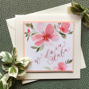 ślubna czerwona ecru