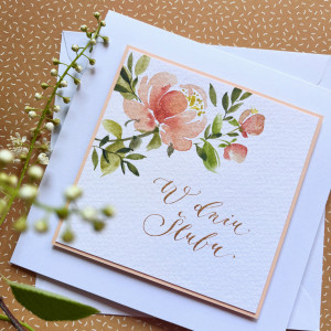 Ślubna kwiaty peonia