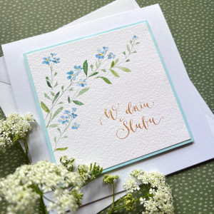 Ślubna niezapominajka