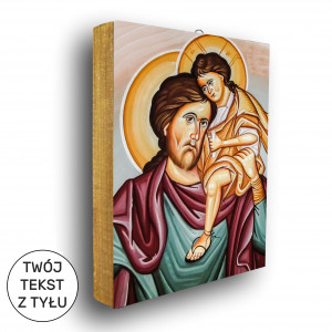 Święty Krzysztof - ikona z tekstem z tyłu