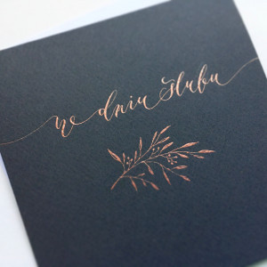 Szara ekstrawagancja możliwa personalizacja