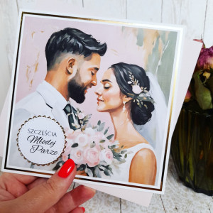 Telegram ślubny premium | Szczęścia Młodej Parze