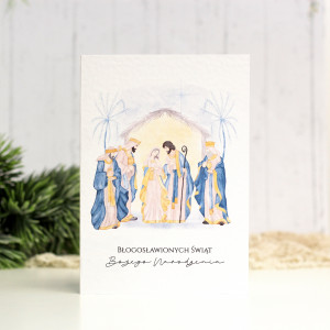 Tradycyjna kartka świąteczna #BN5