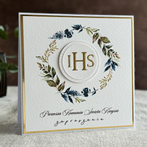 Zaproszenia komunijne ręcznie robione, wzór 33D