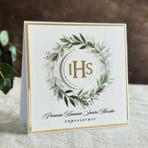 Zaproszenia komunijne ręcznie robione, wzór 73C