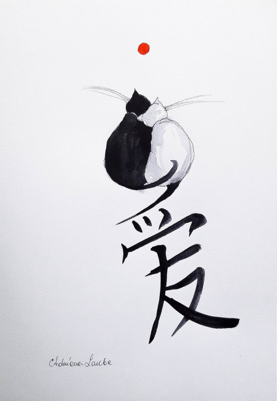 "Chiński Znak Miłości - nietypowe love" kaligrafia_photo1