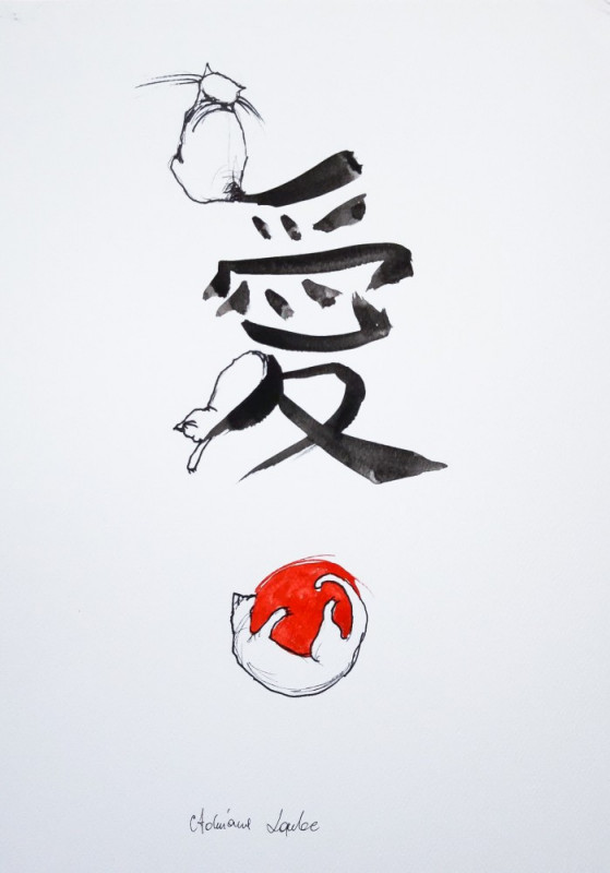 "Chiński znak miłości po kociemu" kaligrafia A3_photo1