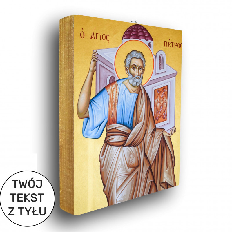 Święty Paweł Apostoł - ikona z  tekstem z tyłu_photo1